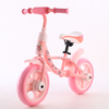 3 in 1 Toddler Balance Bike And Training Bicycle for Kids 2-5 Years