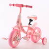 3 in 1 Toddler Balance Bike And Training Bicycle for Kids 2-5 Years