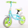 3 in 1 Toddler Balance Bike And Training Bicycle for Kids 2-5 Years