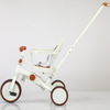 Baby Tricycle, 8-in-1 Folding Kids Trike with Adjustable Parent Handle, Removable Canopy, Stroller Bike Gift for Toddlers 18 Months - 5 Years
