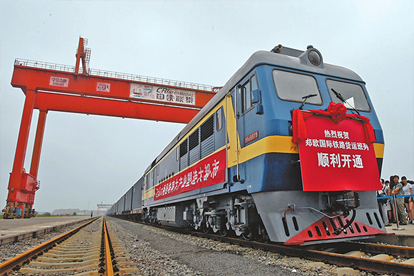 As of the end of March 2021, China-Europe Express (Chengdu) increased during the epidemic.